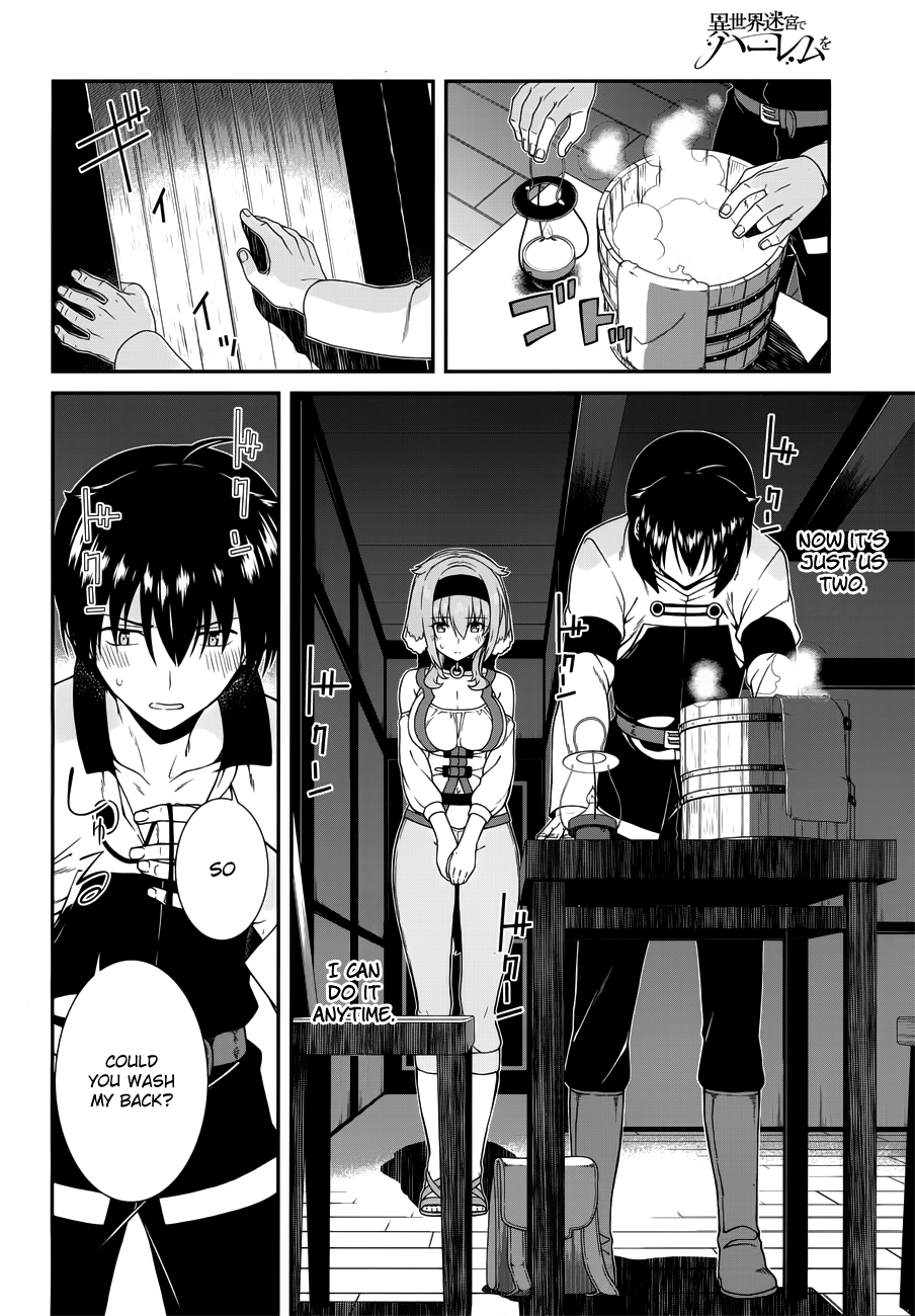 A Harem in the Fantasy World Dungeon, Chapter 11 image 08